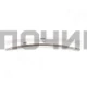 Ручка стиральной машины Beko 2816190100, b2816190100, 2804940100, b2805990100