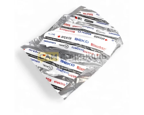 Ручка стиральной машины Beko 2816190100, b2816190100, 2804940100, b2805990100