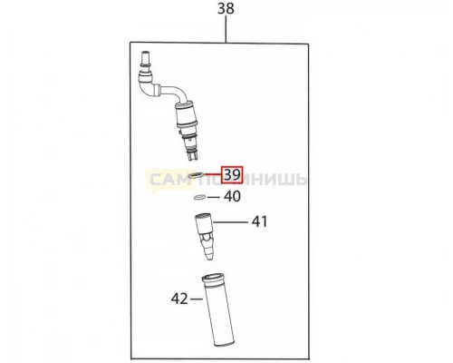 Уплотнитель штуцера O-RING 2037 для кофемашины DeLonghi ETAM / EN / ECAMa, 5313220031