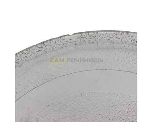 Тарелка для СВЧ D=245mm с креплением (Уценка, скол), MCW011UN
