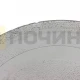 Тарелка для СВЧ D=245mm с креплением (Уценка, скол), MCW011UN