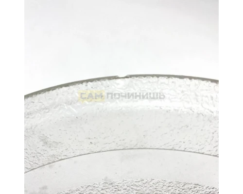 Тарелка для СВЧ D=245mm с креплением (Уценка, скол), MCW011UN