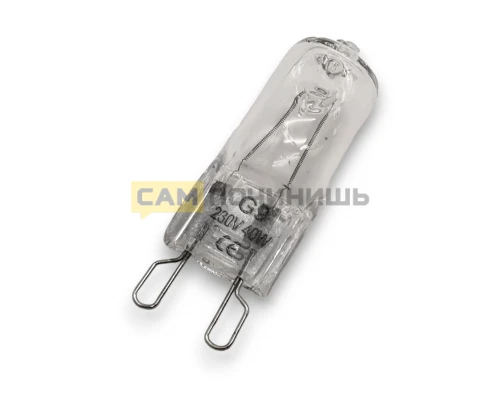 Лампочка для духовки G9 40W Electrolux/Zanussi/AEG 8085641028