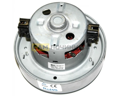 Двигатель, мотор пылесоса 1400W Samsung VAC031UN, DJ31-00007H, DJ31-00005H, 11me73