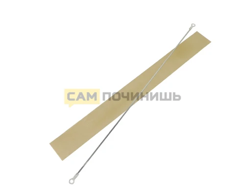 Ремкомплект для запайщика пакетов импульсного SF-200 227мм T5394