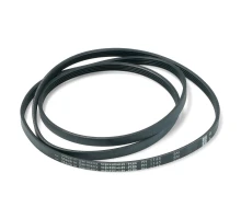 Ремень для стиральной машины 1194 J5 Indesit /Ariston WN751, зам. 029794, 1501029