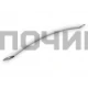 Ручка двери духовки плиты Лысьва, БЕЛАЯ, 200.4725