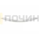 Ручка двери духовки плиты Лысьва, БЕЛАЯ, 200.4725