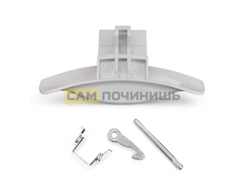 Ручка люка Ariston 116580, 065250