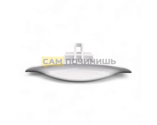 Ручка люка Ariston 116580, 065250
