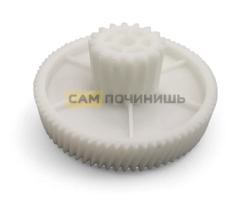 Средняя шестерня для мясорубки Polaris PLR020 D81.5/31 L34/15 Z78/16 кос/прям