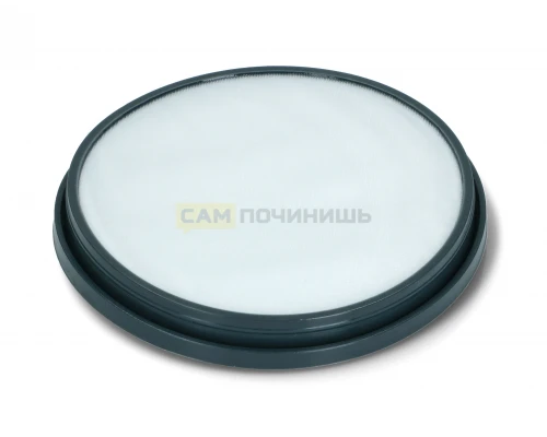 Фильтр для пылесоса Moulinex, Tefal, RS-RT900574
