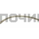 Зубчатый ремень привода для хлебопечки LG, 187 зубьев HP033
