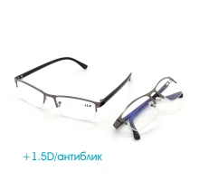 T5162 OT-INL73 Очки увеличительные (+1.5/синие)