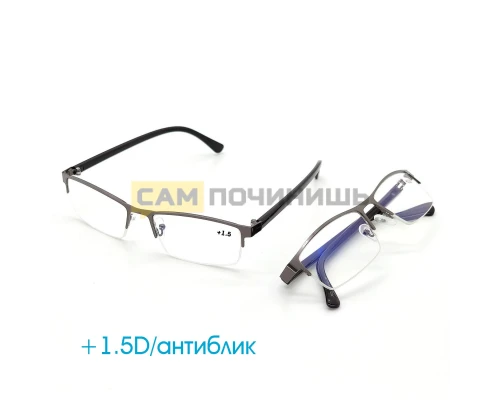 T5162 OT-INL73 Очки увеличительные (+1.5/синие)