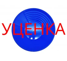 YT5409 (УЦЕНКА ДЕФЕКТ) Лоток Старательский для промывки золота, концентрата синий 38см