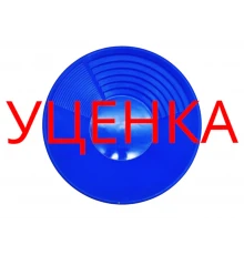 YT5409 (УЦЕНКА ДЕФЕКТ) Лоток Старательский для промывки золота, концентрата синий 38см