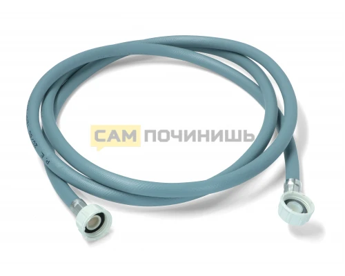 Шланг заливной 2.5м 10bar FWH613UN