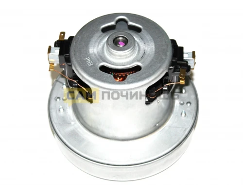 Двигатель для пылесоса Philips, Redmond, LG 1800W, VAC022UN, зам. 54AS082, 43899005, YDC01PG, V1J-PH27 4681FI2478A