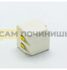 HL049 Пусковое реле холодильника РТК-Х(М) Белый корпус. 26499026, 26490015