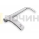Ручка для холодильника Бирюса 125-136 600-й модельный ряд, 0030050005