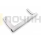 Ручка для холодильника Бирюса 125-136 600-й модельный ряд, 0030050005