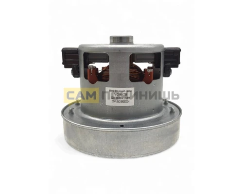 Мотор пылесоса 1670w, H=110/45mm,D120/80, VCM-K60EU