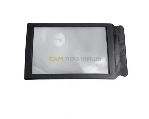 T2933 Увеличительное стекло для чтения 3x А4 2123 (400шт/к)