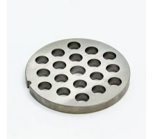 Решетка крупная для мясорубки Moulinex, Redmond, Kenwood KW008, KW714420, KW696902, RD004, GR005 D62мм Отв-8мм