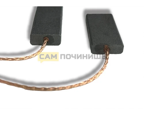 Щетки 5x13.5x35 для стиральных машин Indesit/Ariston 04go00c
