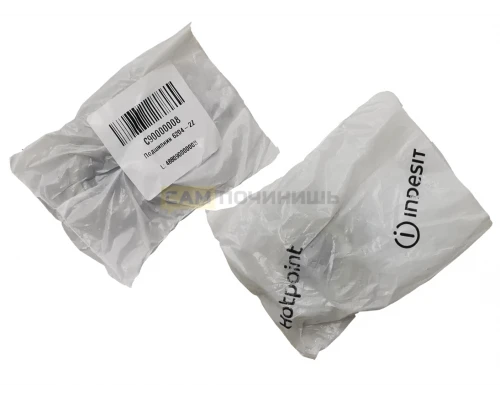 Подшипник 6204 ZZ WHRBC, C00002591, C90000008, 49028765, 481281729413, 481252028137 (Whirlpool)