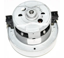 Мотор пылесоса Samsung 2200-2400W DJ31-00125C, VAC002SA, VC07220W, VC07W220FQ, VCM-M30AU, VC07W255FCL