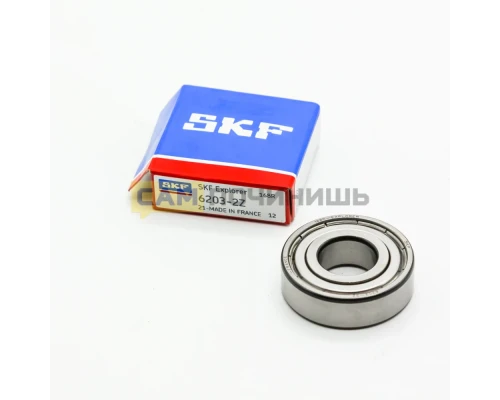Подшипник для стиральных машин 6203 2Z SKF (Син.уп). T6203ZZ