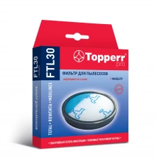 Губчатый фильтр для пылесосов Tefal, Rowenta, Moulinex