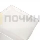 Панель Бирюса-129,130,131,133,146,148 (узкая) 0030003001