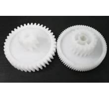 Блок шестеренок Vitek/Scarlett/Zelmer/Philips D62.5/32+66/23 L28/11+33/13.5 VS009 (ZL011)