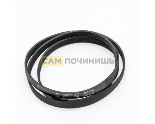 BLH342UN= !Ремень 1287 H8_EL. (1195мм) \'hutchinson\', зам.481281728277, `AV0970