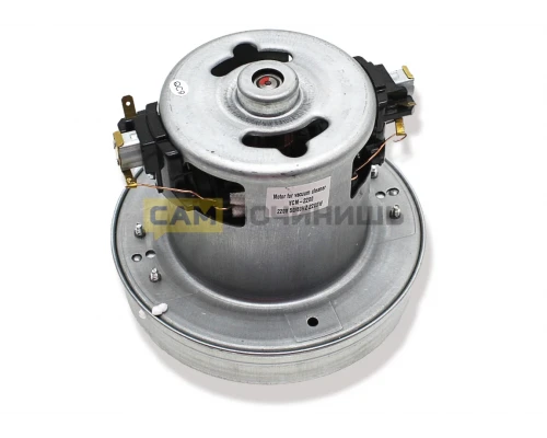 Двигатель пылесоса 2200W VAC024UN, YDC24, HWX-CG22