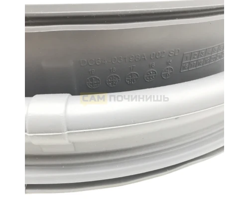 Манжета люка стиральных машин Samsung СОСОК ОТКРЫТ,  DC64-03203A