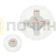 Муфта-втулка соединительная блендера Bosch, Siemens, Neff 00167717, SAP907BO, 167717, 00180732, 180732