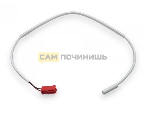 Термостат х-ка Bosch, Siemens 619691