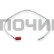 Термостат х-ка Bosch, Siemens 619691