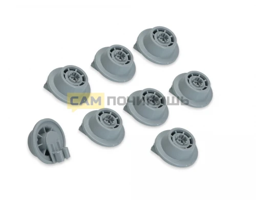 Комплект колес 8шт для корзины посудомоечной машины Siemens, Bosch, DWB906BO, 00611475, 611475