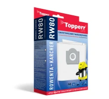 Пылесборник синтетический для пылесоса Rowenta Turbo Bully, 2 шт.в ед.(C) 1425