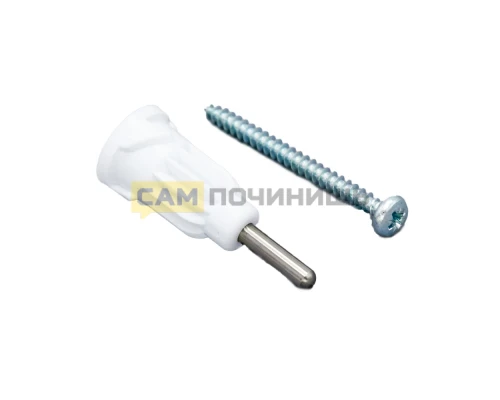 Наконечник штока для кухонного комбайна Bosch Siemens 620830, A620830, SAP901BO, 00620830