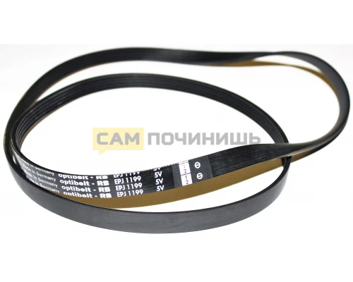 Ремень для стиральной машины 1199 J5 EL BLJ181UN Electrolux/Zanussi/AEG, зам. 1462477009