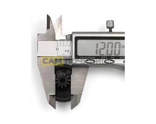 Шестерня мясорубки Moulinex MS006, MS-4775533, MM0310W, 9999990052 D30,7/11,7 L24,1/10