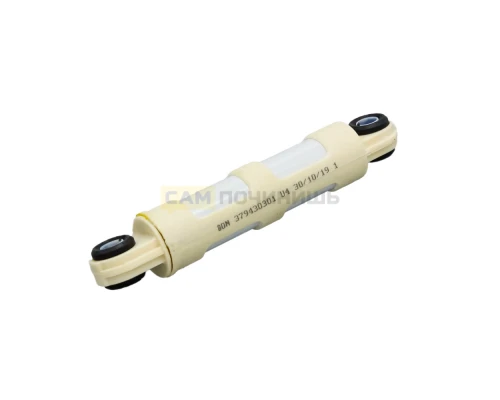 Амортизатор для стиральной машины Electrolux, Zanussi, AEG, 80N, L=165-240мм, SAR002ZN, SAR000ZN, 12PH10