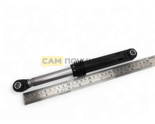 Амортизатор стиральной машины Samsung 60N DC66-00343F, DC66-00343C