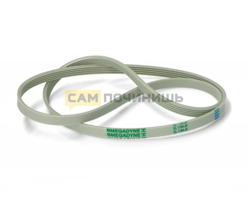 Ремень для стиральной машины Indesit 1194 J5 EL C00029794 BLJ172UN